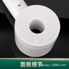 Popular Cabezal de Ducha Gris Pistola Hueco de Cinco Modos con Mayor Presión de Agua y Mayor Salida de Agua para Ducha de Baño