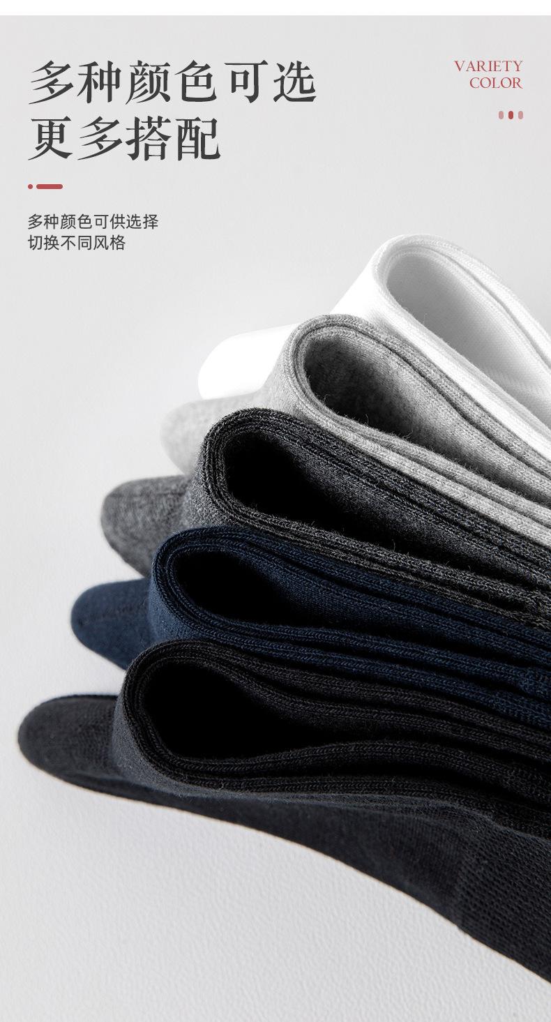 详情_07.jpg