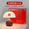[Atacado de Fábrica] Luminária de Mesa Estilo Creme Quarto Mesa de Cabeceira Luxo Alto Nível Atmosfera Criativa Luminária de Mesa Luminária Noturna