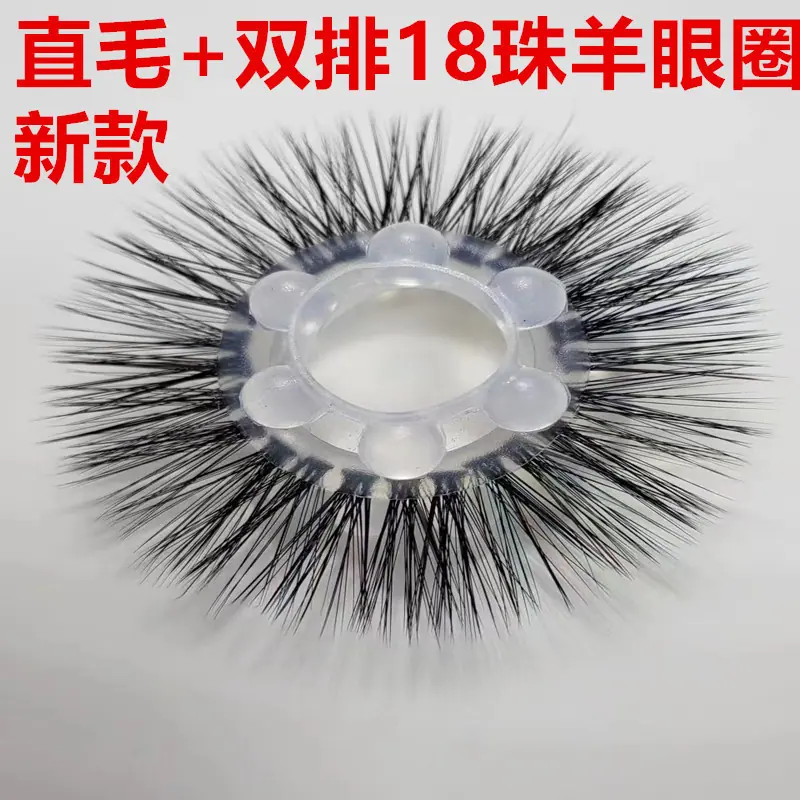 图片_20240223193029_副本
