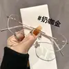 Óculos Aro Livre Pure Desire para Mulheres com Miopia, Lentes com Grau Personalizáveis, Anti-Luz Azul, Armações de Metal Dourado Ultraleves, Estilo Gatinho com um Visual Sofisticado