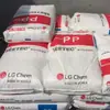 PP Corea GP-2200 GP-2100 GP-2150 Reforzado con Fibra de Vidrio Resistente al Calor Resistente a Químicos Baja Absorción de Agua