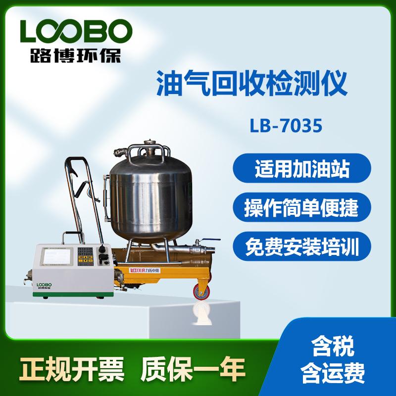 微信图片_20240414083437