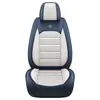 Funda de Asiento Transfronteriza Diseñada Especialmente para Empacar Cojines y Fundas de Asiento de Coche, Piel Nappa, Cojines de Asiento de Coche Transpirables para Todas las Estaciones