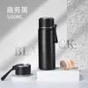 Garrafa Térmica para Homens e Mulheres Estudantes, Estilosa e Conveniente, Logo Personalizável, Copo de Aço Inoxidável 316 para Preparo de Chá no Escritório
