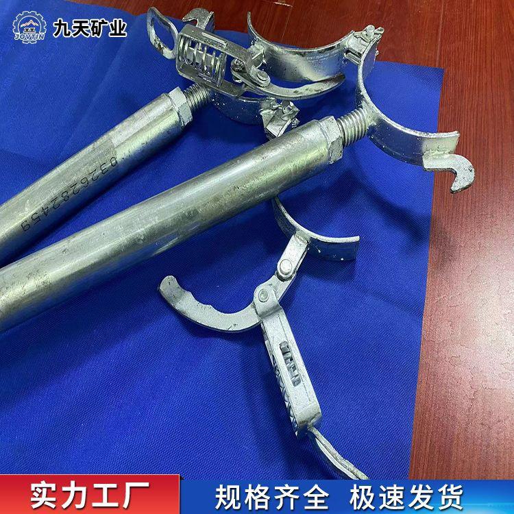 防倒装置8