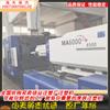 Máquina de moldeo por inyección Haitian, Máquina de moldeo por inyección servo Haitian 6002s, Calidad de máquina nueva 2021, Bienvenido a hacer su pedido