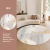 Alfombra redonda para sala de estar, estilo persa moderno minimalista francés, dormitorio, mesita de noche, vestidor, tocador, mecedora, tapete