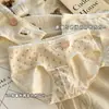 Ropa Interior de Algodón Puro Floral Dulce para Mujer, Calzones de Algodón Sin Costuras de Cintura Media para Niñas