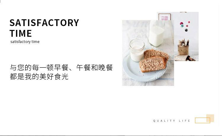 宝贝详情图3.jpg