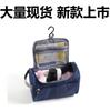 Bolsa Multifuncional Bolsa de Hombro para Hombre Neceser con Gancho Impermeable Neceser de Gran Capacidad Neceser para Viaje de Negocios