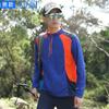 Esportes ao ar livre Roupas de secagem rápida Caminhadas masculinas Manga curta Verão Novo casal Corrida Absorção de suor Respirável Montanhismo Camiseta