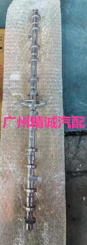 宝马330 N52B30偏心轴1_副本