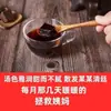 Azúcar Negra Original Guangxi Huarqiang Azúcar Negra Tibia Azúcar de Caña Hecha a Mano Sabor Original Bloque de Azúcar Moreno Viejo Azúcar Negra Tradicional