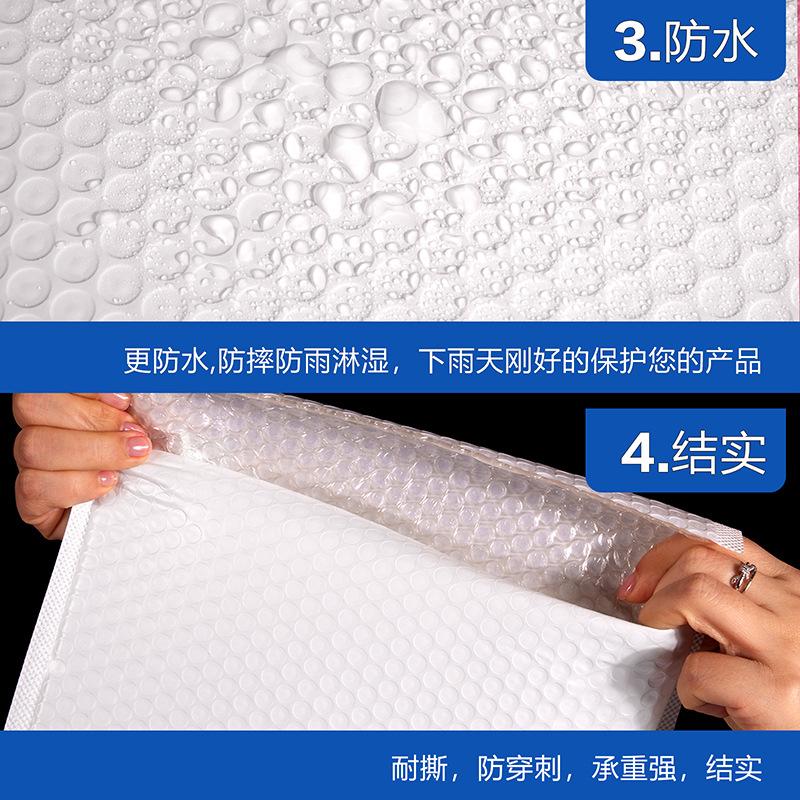 详情1 (4).jpg