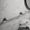Toallero retráctil de acero inoxidable color gris plomo, barra de toallas para baño sin taladro, colgador de una sola barra para baño