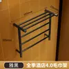 Fabricante Original Perchero de Acero Inoxidable, Toallero, Modelo de Ingeniería para Baño de Hotel, Montado en Pared