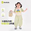 [Lindo] Traje de Doodle Girl Verano Tesoro para Mujer Manga Corta Pantalones Dos Piezas Verano Ropa Infantil para Niña
