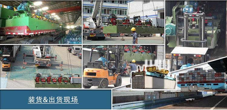 方管不锈钢抛光机