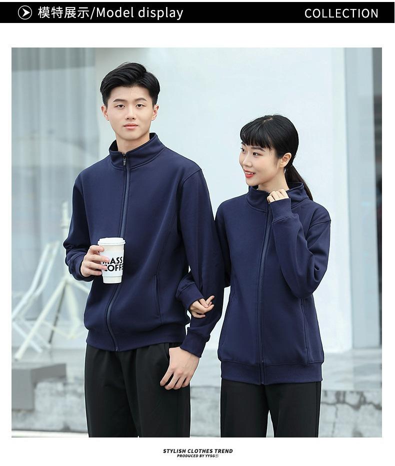 详情页_09.jpg
