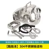 Nuevo Enganche para Remolque Tole Haval H9 Tanque 300 Land Cruiser Acero Inoxidable 304 Forjado Estilo Europeo Enganche para Remolque Rogue Hitch