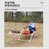 Cama de Praia Dobrável para Acampamento ao Ar Livre Atacado Cadeira de Praia Teslin Portátil Respirável Dobrável Cadeira de Balanço para Praia Seaside