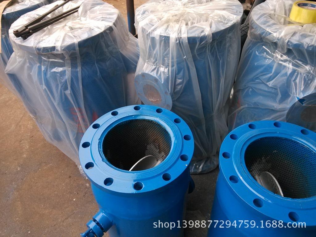 DN200反冲洗过滤器4