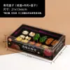 Caja de almuerzo desechable de alta calidad para picnic de sushi, caja de almuerzo con sashimi de salmón, bola de arroz ligero japonés, caja de almuerzo cuadrada de papel