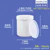 Frasco sellado de PE de grado alimenticio, frasco transparente para envasado de pintura de loción, frasco con tapa de rosca para polvo, frasco para pasta de soldar y tinta, frasco de plástico