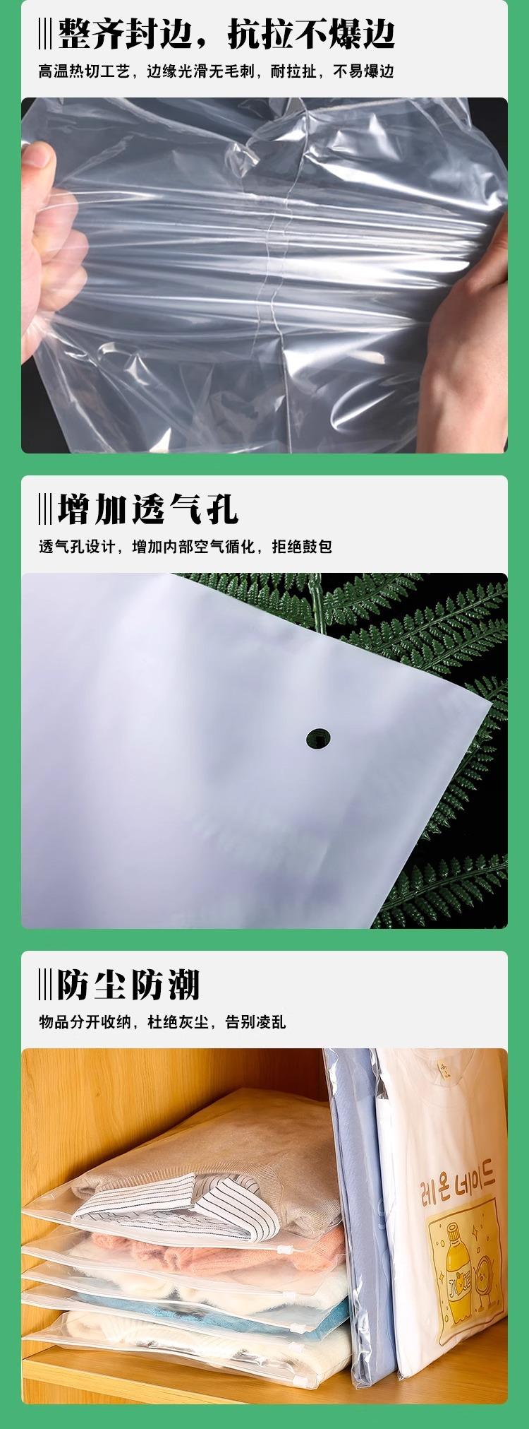 详情图片_08