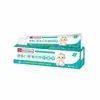 Creme Antibacteriano de Óxido de Zinco Shengyi Rende, em estoque para entrega rápida, pedidos em atacado a preços favoráveis