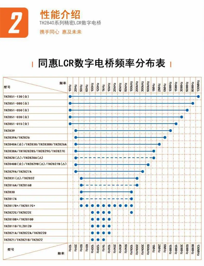 详情8.jpg