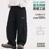 Pantalones Casuales Finos Transpirables de Verano para Niños Pequeños y Niños 2026 Color Sólido Simple Moda para Exteriores Deportivos de Secado Rápido Largos