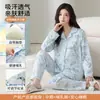 Em estoque 10A fabricante pijama de algodão para gestantes com bojos, adequado para todas as estações, para amamentação e uso pós-parto, roupa de dormir feminina
