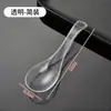 Colheres descartáveis, embaladas individualmente, de grau alimentício, colheres de sopa de plástico espessado, colheres comerciais para viagem, colheres de sobremesa