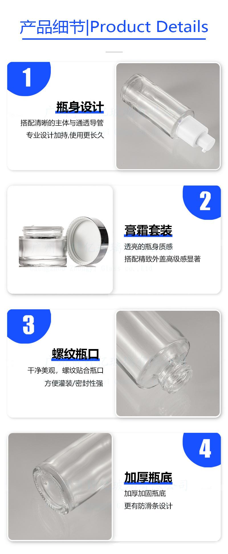 细节图.jpg