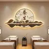 Salón de Preservación de la Salud de Medicina Tradicional China Belleza Imagen Cultural Fondo de Pared Pintura Decorativa Paisaje Baño Masaje Limpieza de Oídos Mural de Salón con Luces