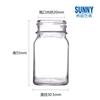 Botella de vidrio transparente de boca grande de 20 ml con punto caliente, envase de muestra pequeño, envase de muestra, botella vacía, tapa de rosca sellada