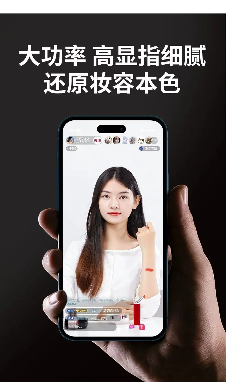 详情图14
