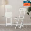Respaldo de Silla Plegable Silla de Comedor para el Hogar Portátil Silla para Dormitorio Universitario Balcón Ocio Taburete Plegable Ahorrador de Espacio Taburete Redondo