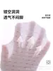 Calcetines Infantiles de Diseño de Ratón de Seis Dedos sin Costuras para Niñas, Estudiantes y Bebés, Calcetines Cortos de Malla Transpirable para Primavera y Verano, Delgados y Transparentes
