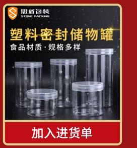 关联产品_04.jpg