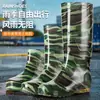 Botas de chuva femininas de cano médio, sapatos aquáticos da moda de corte baixo, antiderrapantes, impermeáveis, de cano curto, leves, borracha espessa e resistentes ao desgaste
