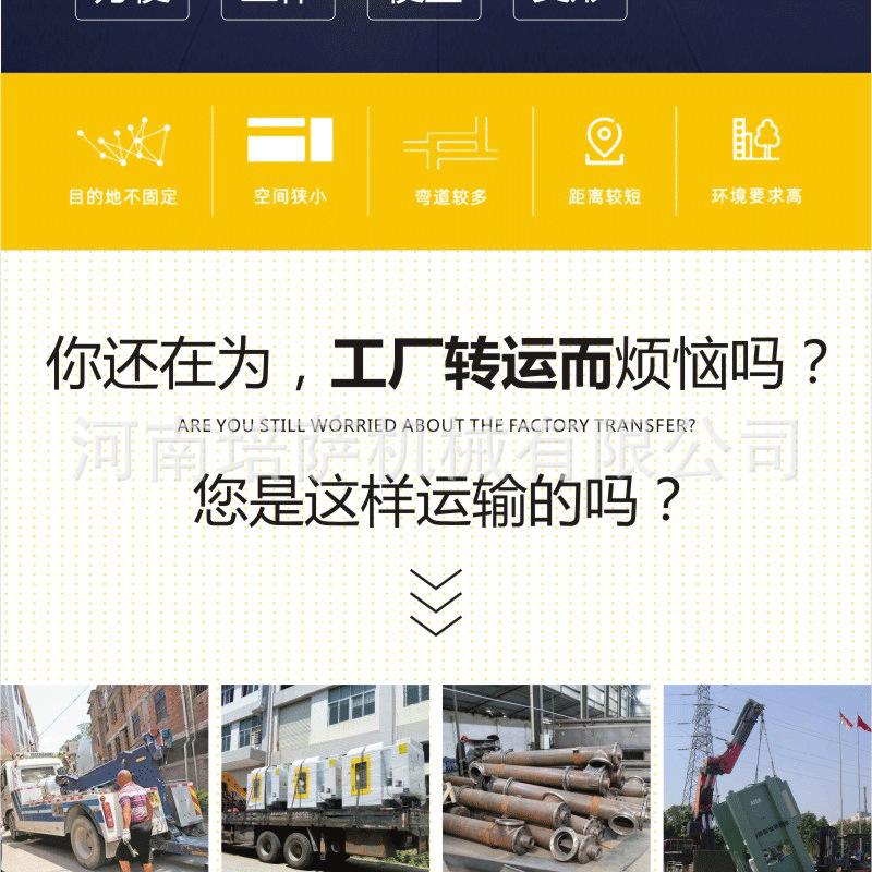 DPJ电缆卷筒_02.png