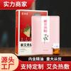 Hubei Qichun Li Shizhen Qiai Parche de Moxibustión Qiai Aceite Esencial Parche de Compresa Caliente Autocalentable Parche de Artemisa Cuidado de la Salud Calefacción