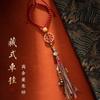 Xizang Cinnabar Mountain Ghost gasta dinero Colgante para espejo retrovisor de coche latón puro Interior del coche Lanyard de celebridad de Internet tejido a mano