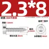 Tornillo Autorroscante de Acero Inoxidable 304 Cabeza Cilíndrica Delgada con Cabeza de Dado Hexagonal Interno Punta Aguda ST2M2.3M2.6M3M4M5M6mm