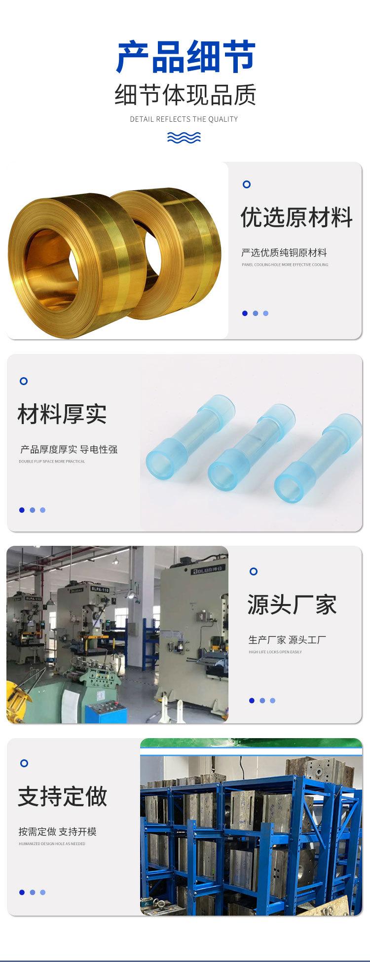 GNYF-详情_07.jpg