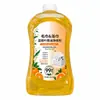 Desodorizador de toalhas, detergente para roupas e toalhas de banho, óleo essencial de eucalipto azul, limpador de limpeza profunda, descontaminação, desodorização e retenção de fragrância