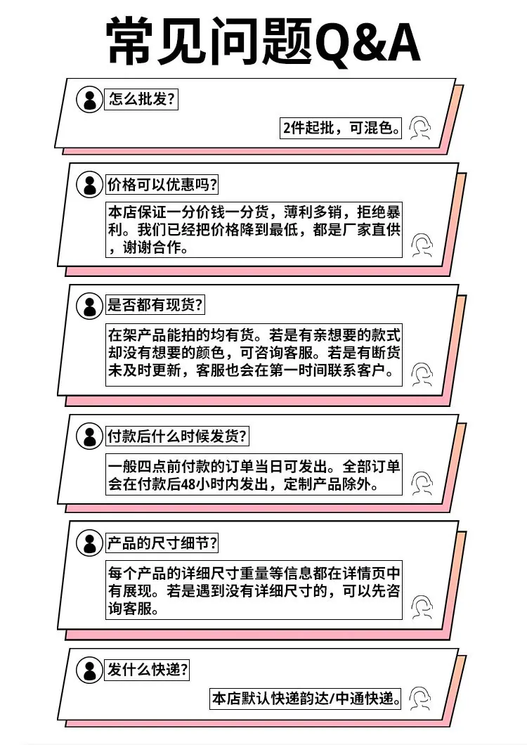 公司详情_04.jpg